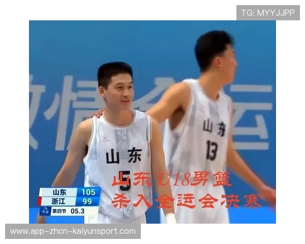 CBA山东连续形成外线机会,整体节奏稳定