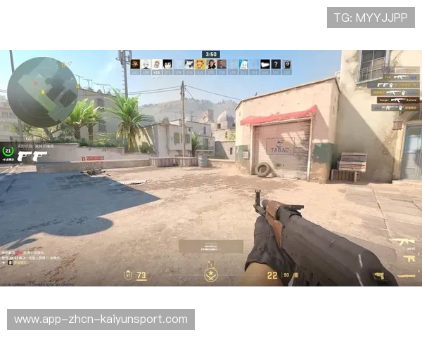 CS2枪法操作瞬间制敌，cs2枪法操作瞬间制敌怎么用