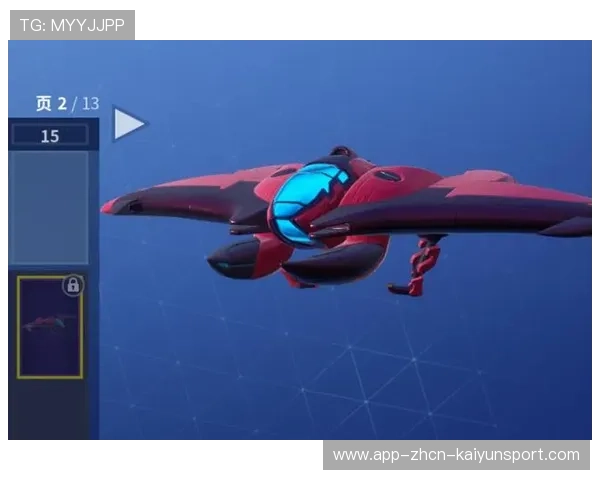 《堡垒之夜》“未来哲学”创意大赏，比赛精彩纷呈！